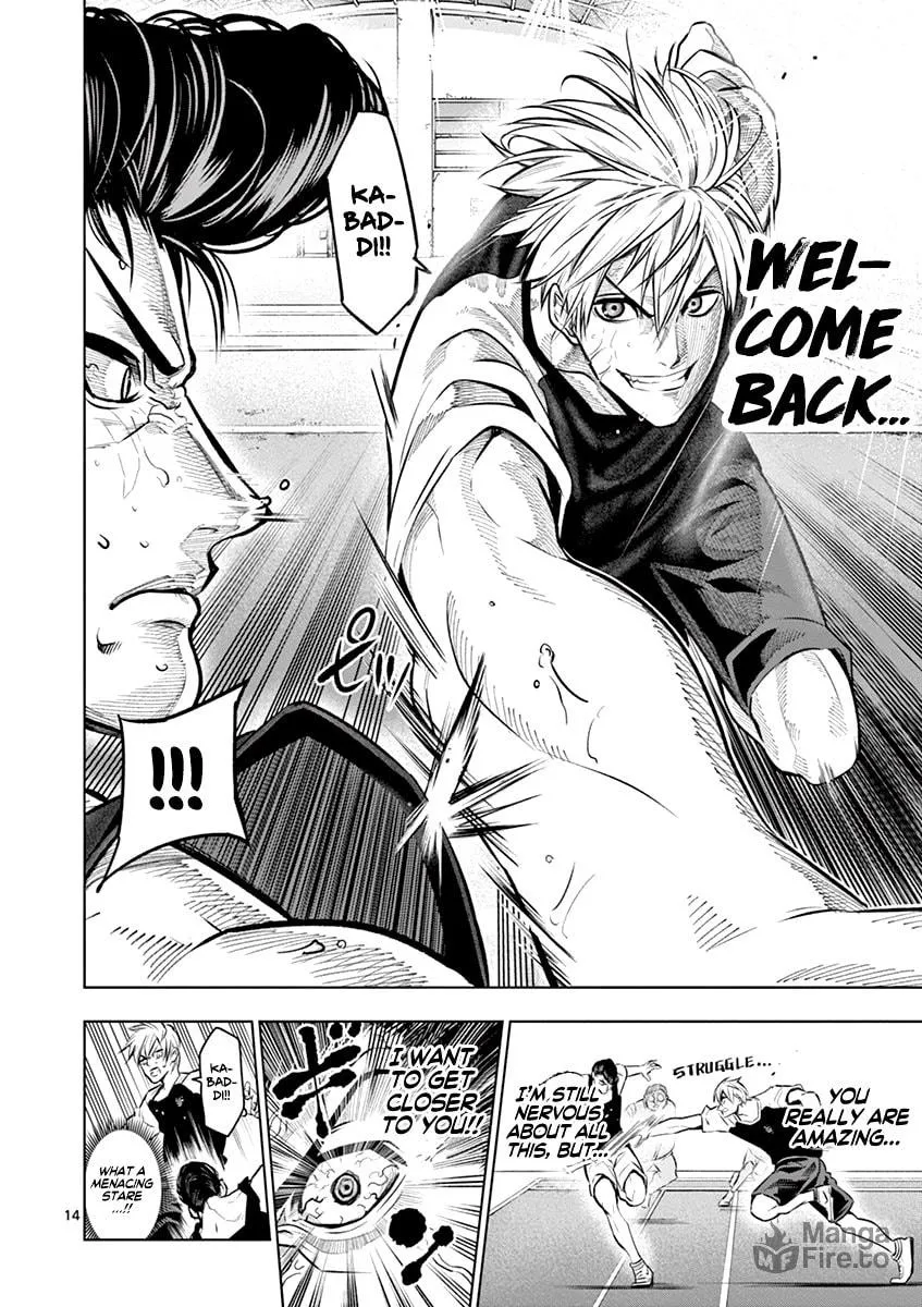 Read Burning Kabaddi chapter 21 image 14 on Lezhin