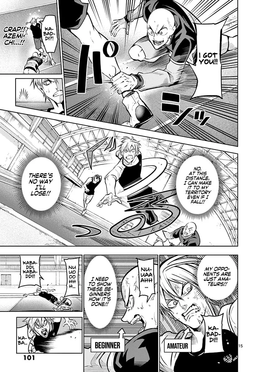 Read Burning Kabaddi chapter 21 image 15 on Lezhin