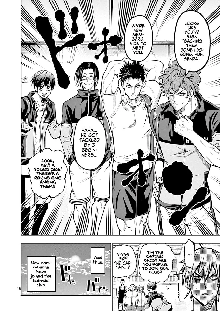 Read Burning Kabaddi chapter 21 image 18 on Lezhin
