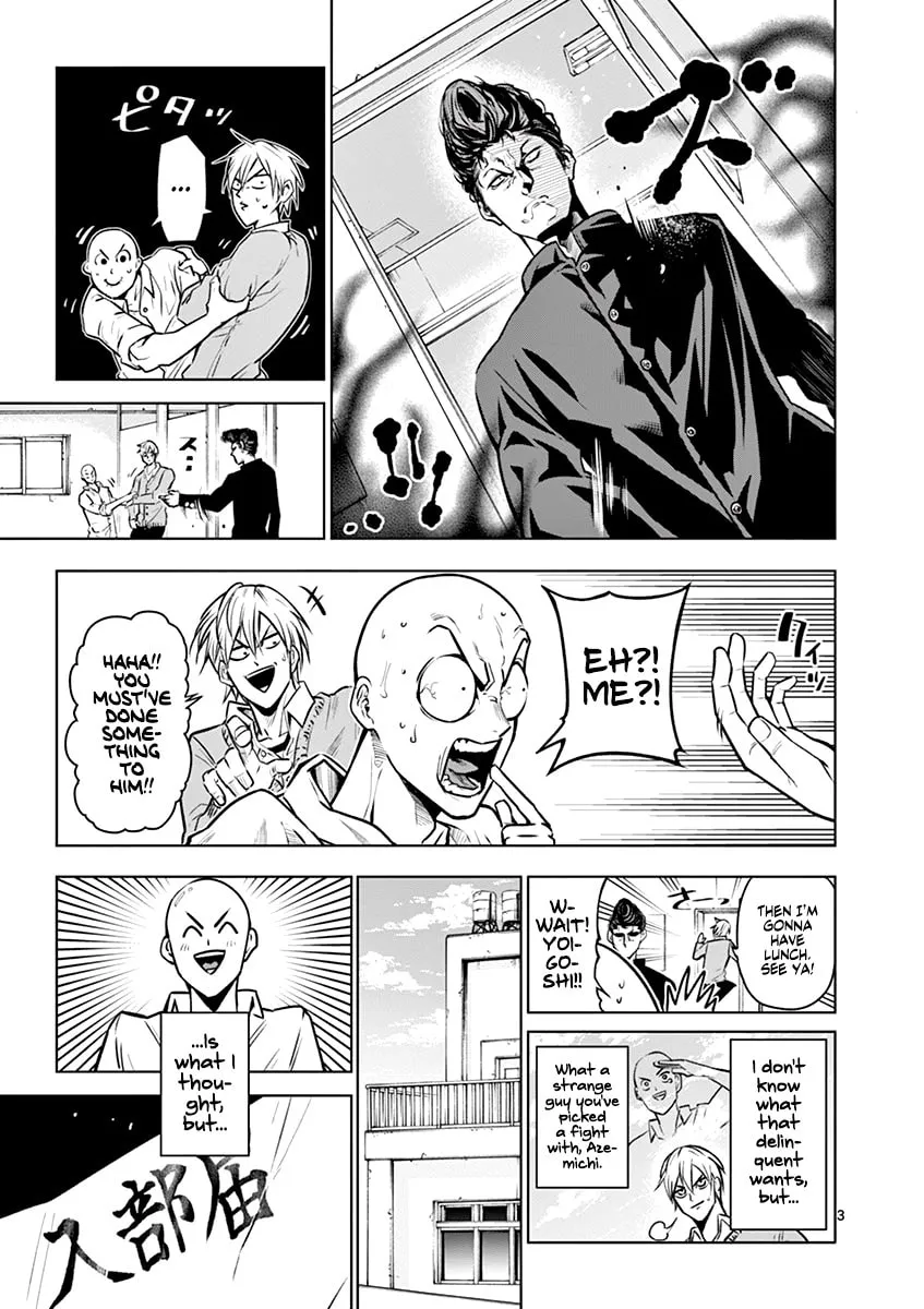 Read Burning Kabaddi chapter 21 image 3 on Lezhin