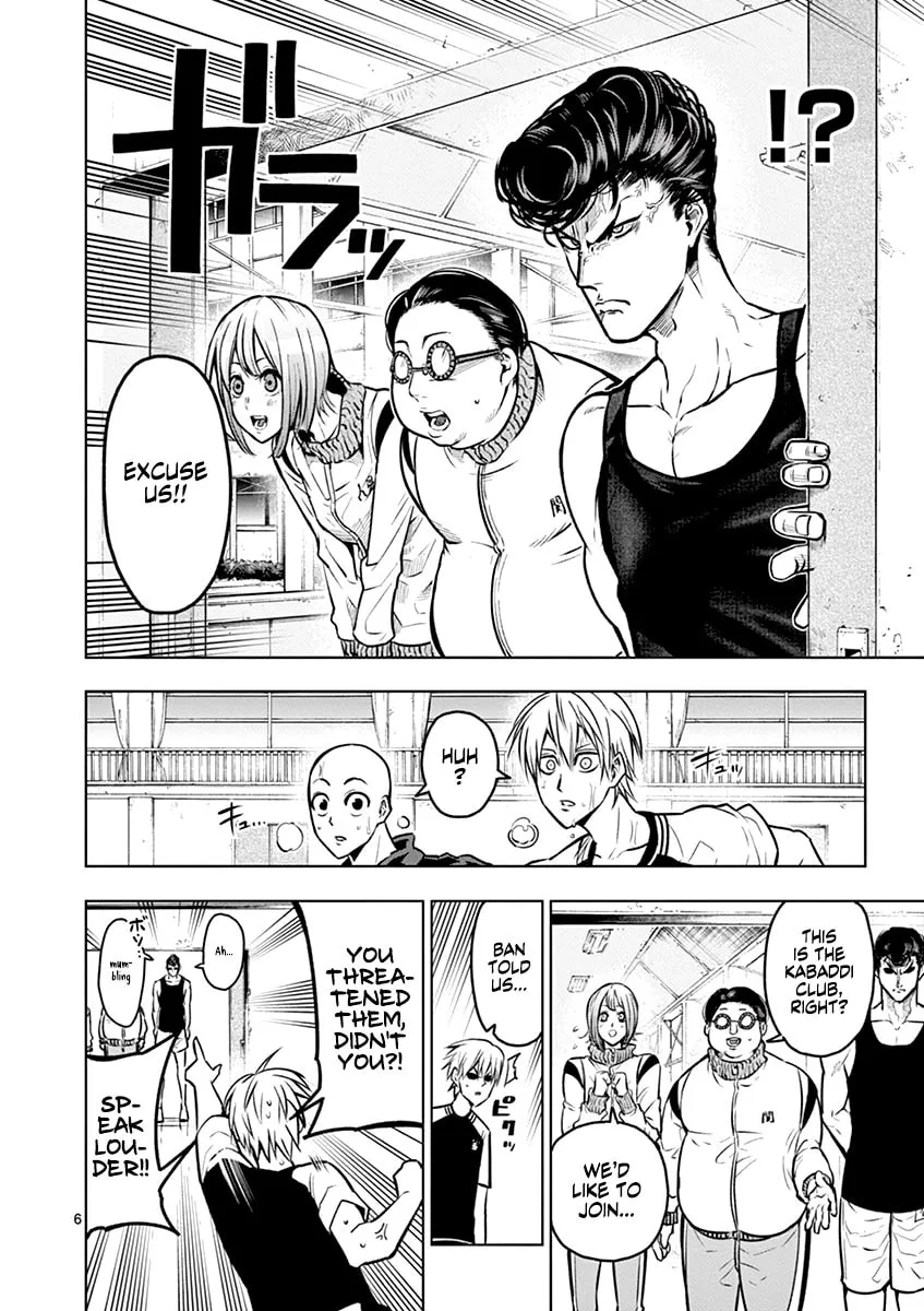 Read Burning Kabaddi chapter 21 image 6 on Lezhin
