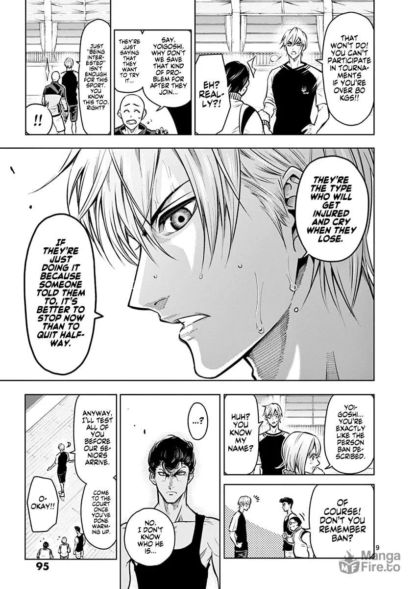 Read Burning Kabaddi chapter 21 image 9 on Lezhin