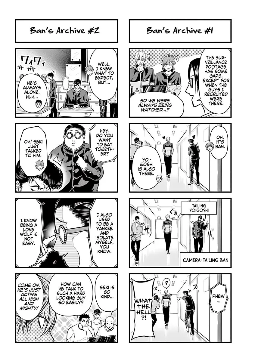 Read Burning Kabaddi chapter 25.5 image 1 on Lezhin