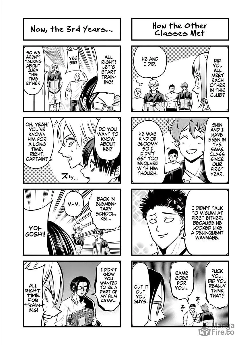 Read Burning Kabaddi chapter 25.5 image 4 on Lezhin