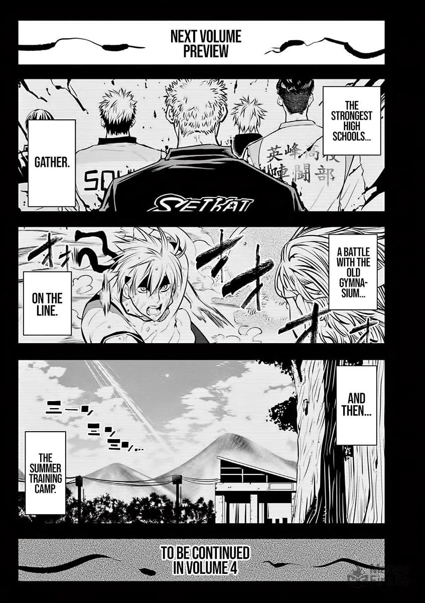 Read Burning Kabaddi chapter 25.5 image 5 on Lezhin