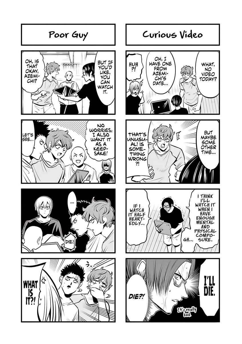 Read Burning Kabaddi chapter 75.5 image 1 on Lezhin