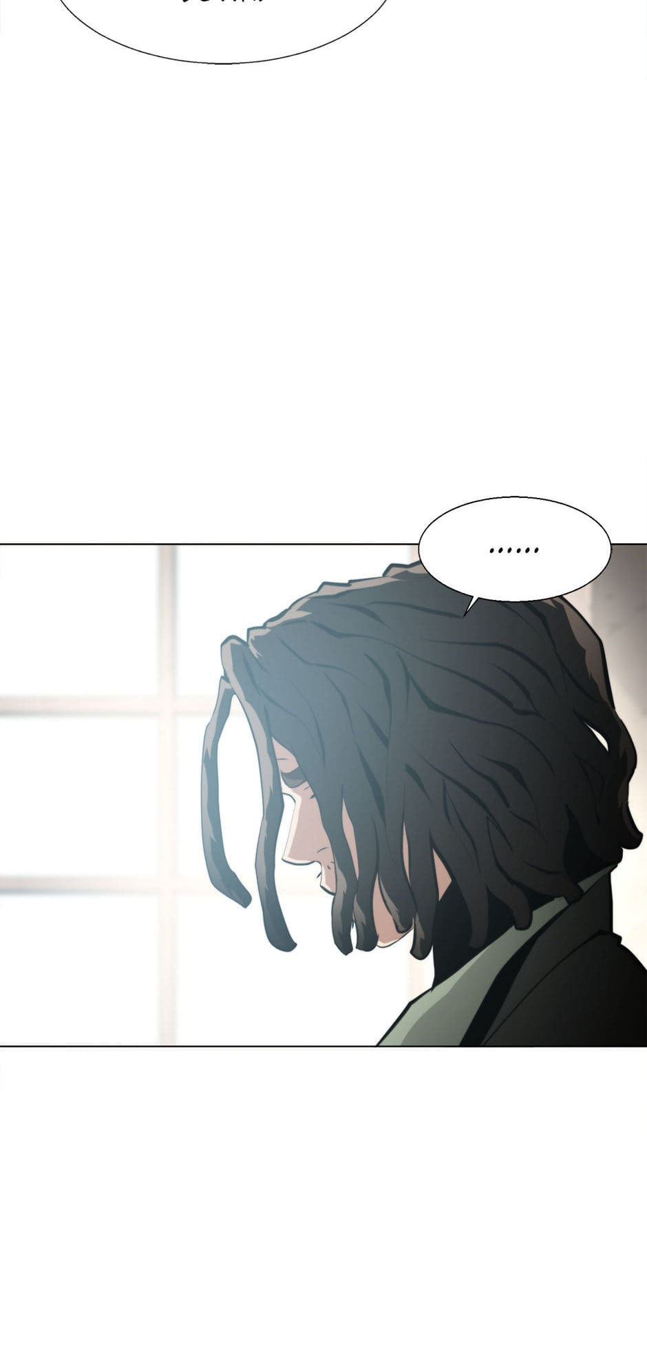 Read Burnout Shock chapter 42 image 21 on Lezhin