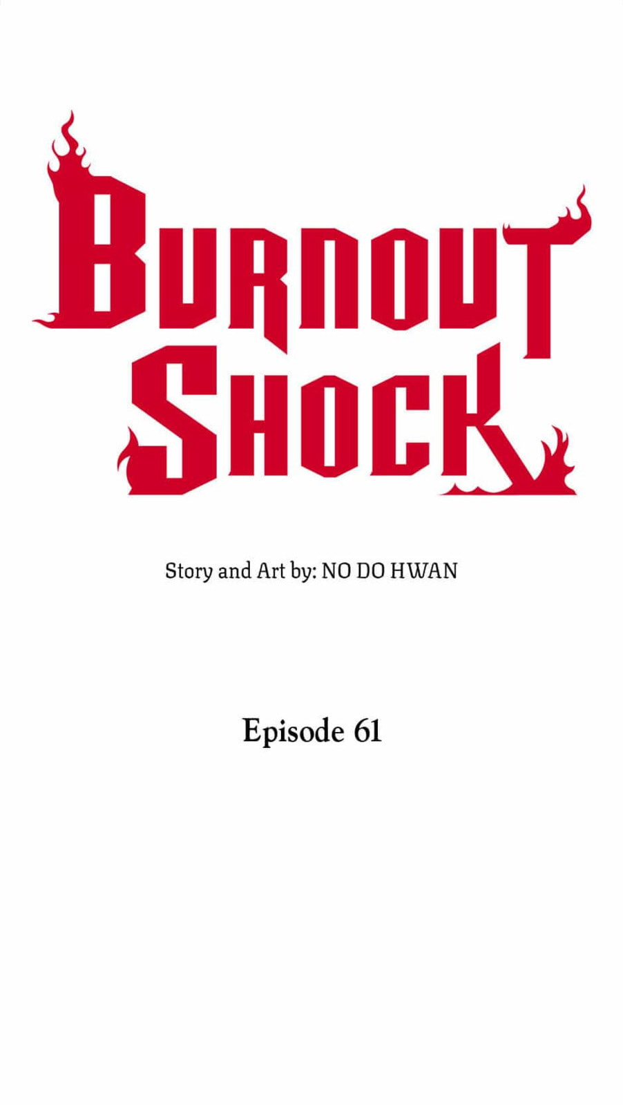 Read Burnout Shock chapter 61 image 4 on Lezhin
