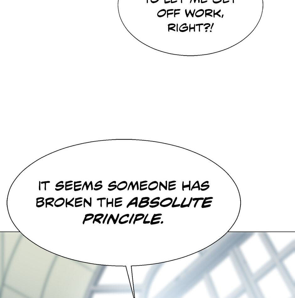 Read Burnout Shock chapter 71.1 image 70 on Lezhin