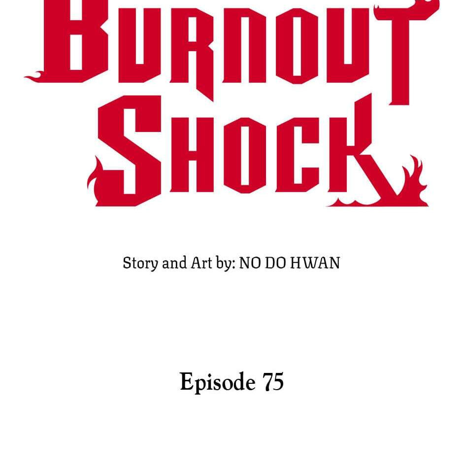 Read Burnout Shock chapter 71.4 image 91 on Lezhin
