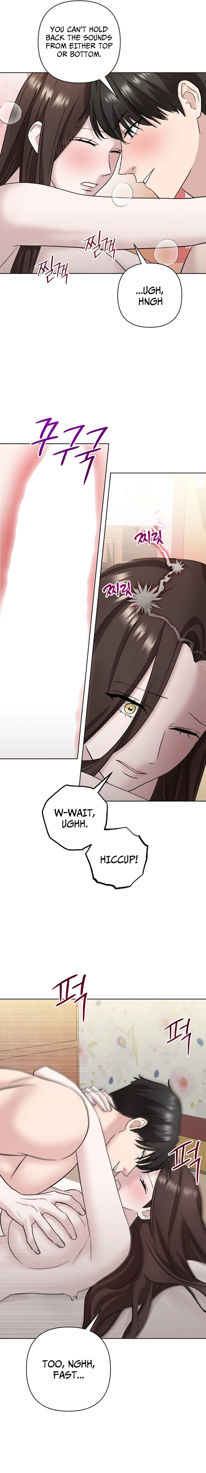 Read Burnt to Ashes chapter 32 image 6 on Lezhin