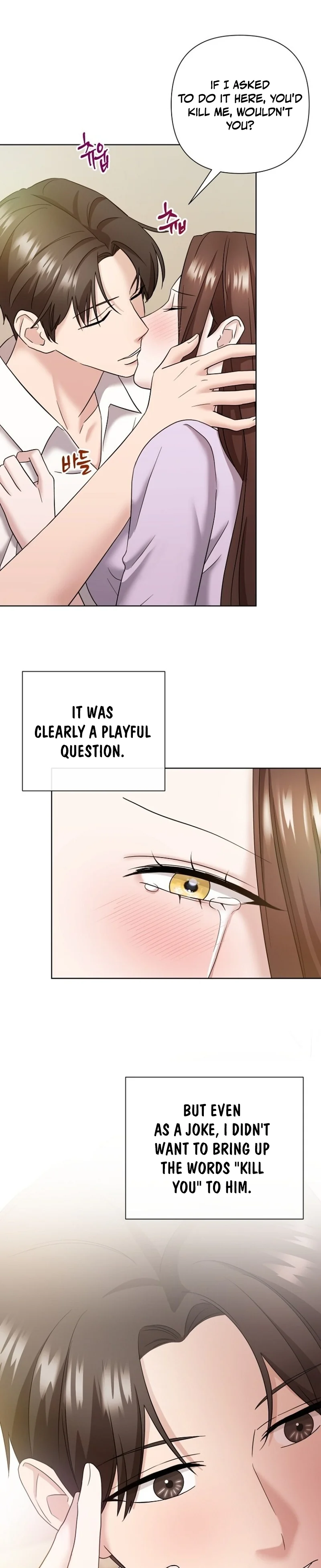 Read Burnt to Ashes chapter 36 image 14 on Lezhin