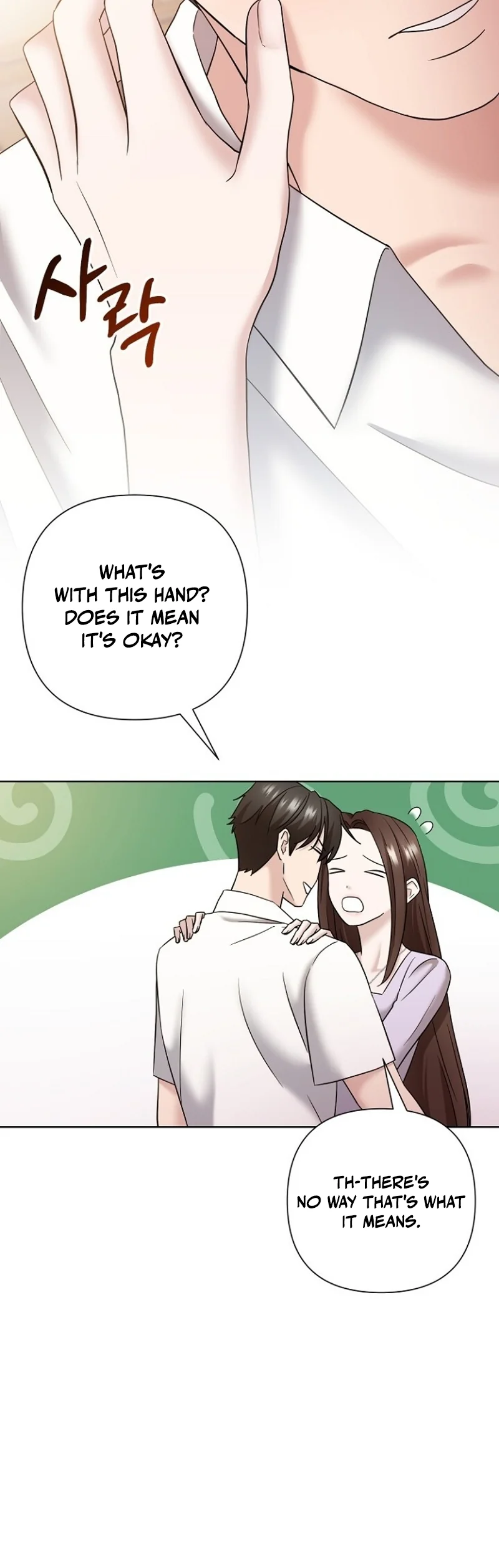 Read Burnt to Ashes chapter 36 image 15 on Lezhin