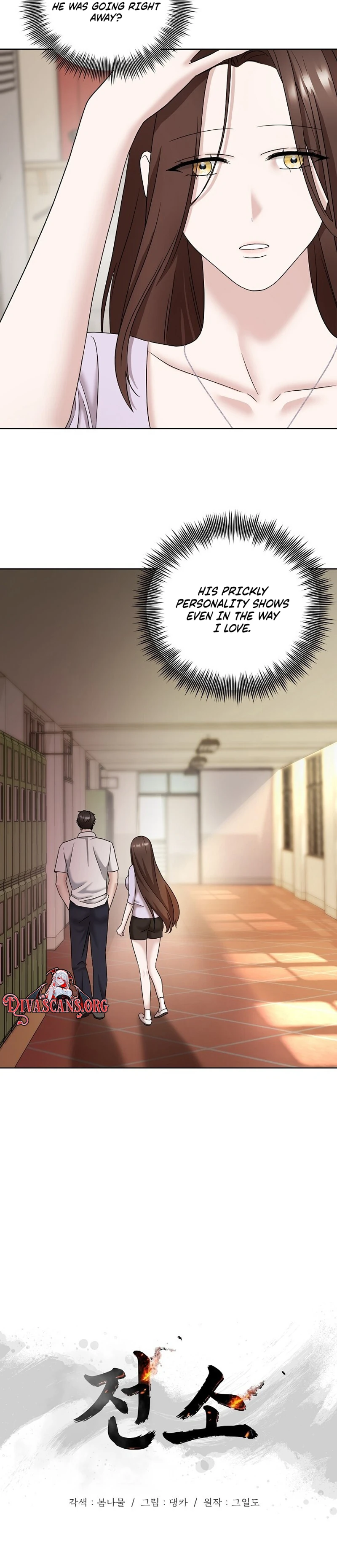 Read Burnt to Ashes chapter 37 image 8 on Lezhin
