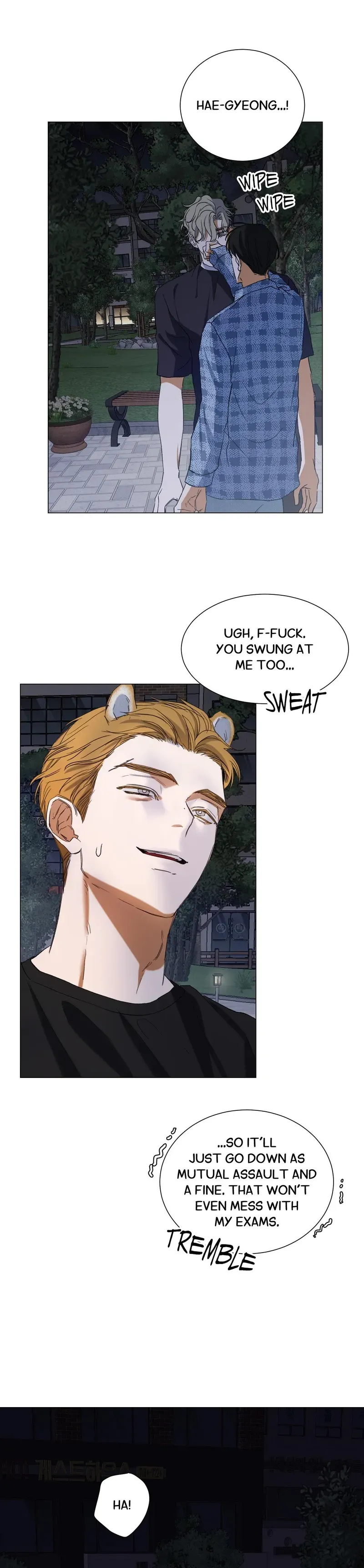 Read Burrow And Bear It chapter 16 image 19 on Lezhin