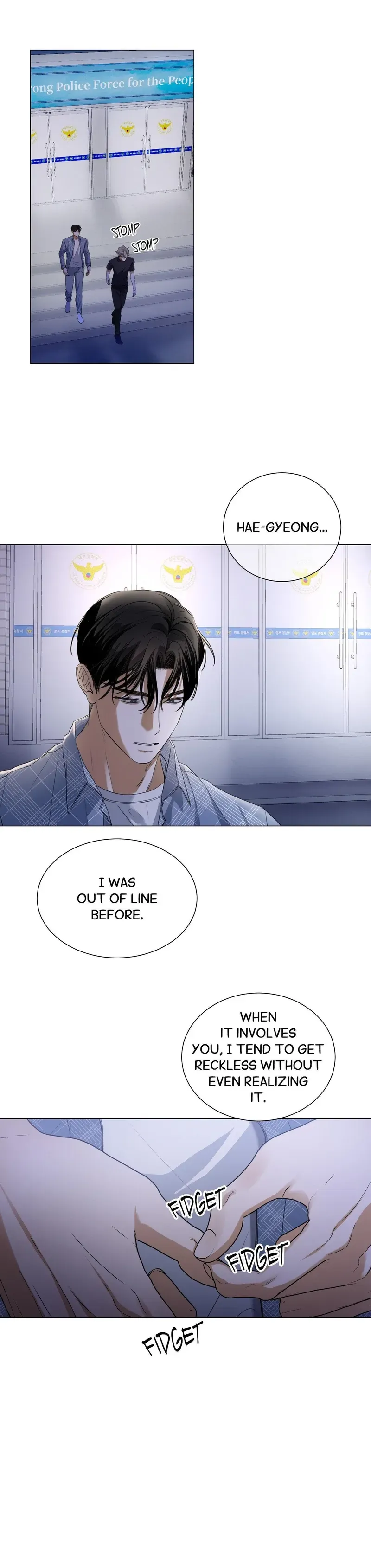 Read Burrow And Bear It chapter 17 image 2 on Lezhin