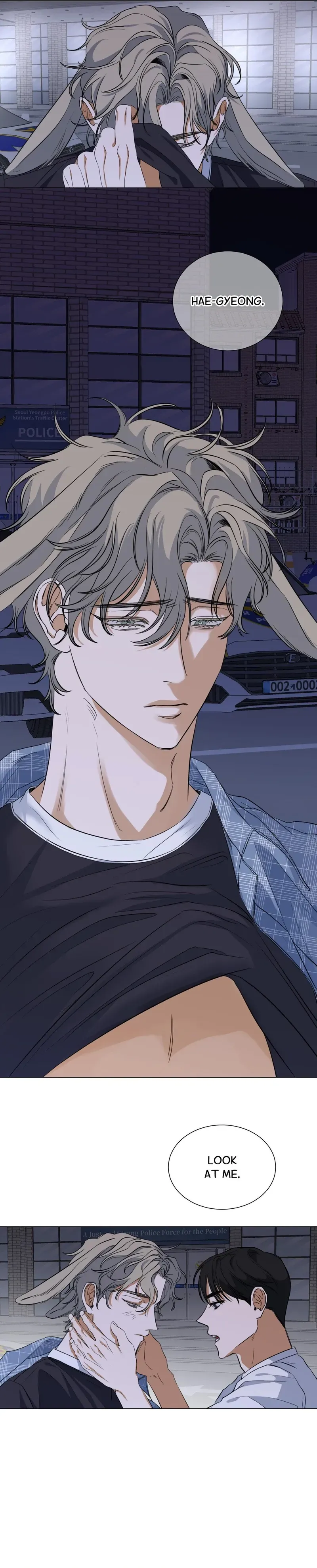 Read Burrow And Bear It chapter 17 image 9 on Lezhin
