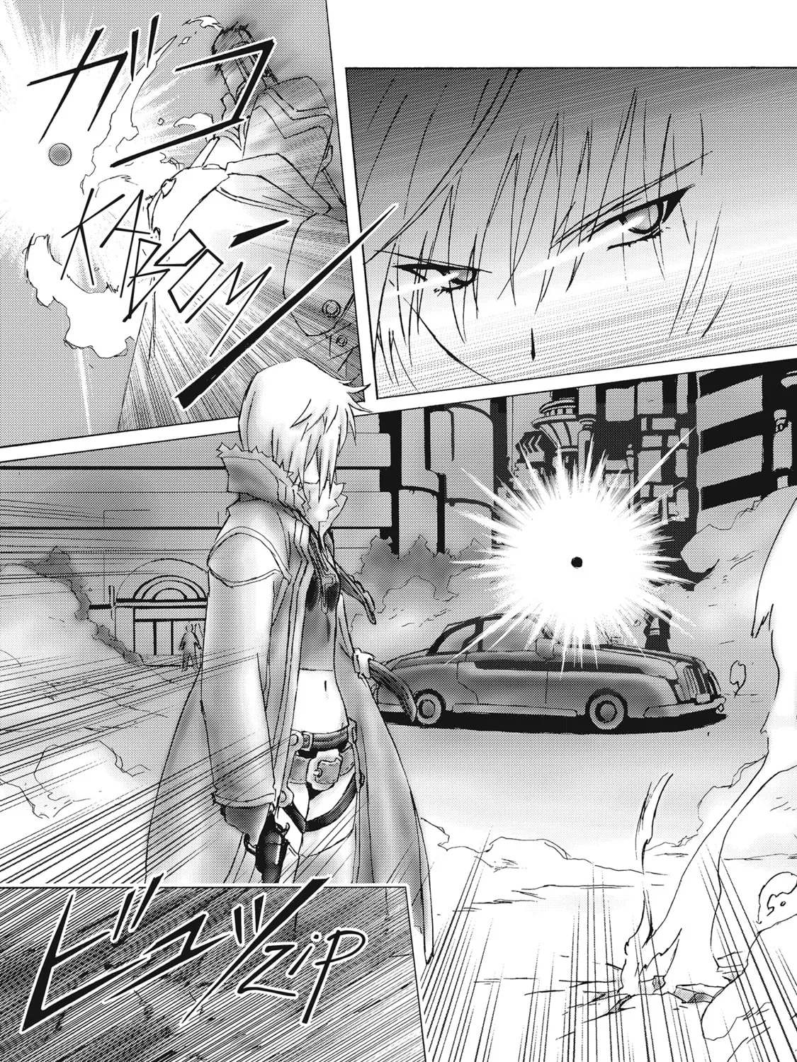 Read Burst Angel chapter 1 image 66 on Lezhin