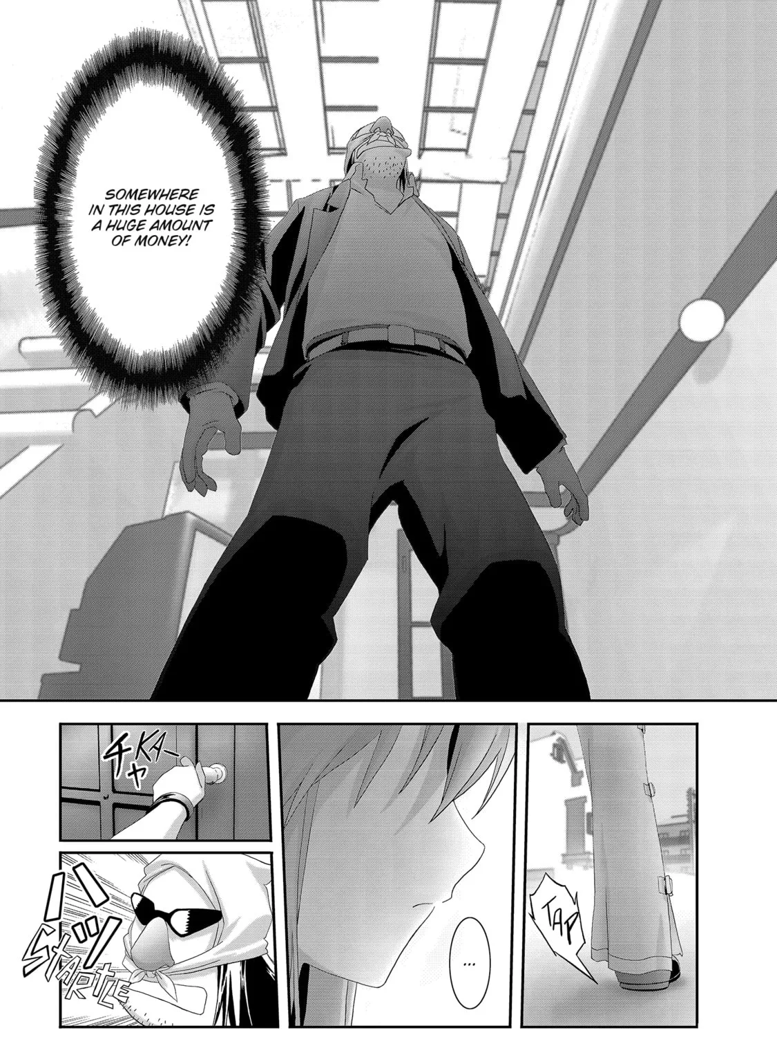Read Burst Angel chapter 10 image 36 on Lezhin
