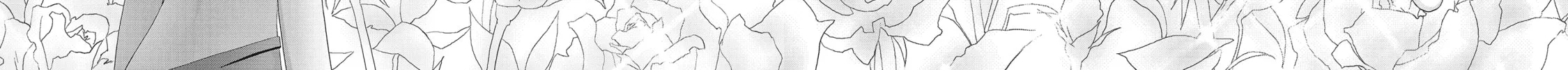 Read Burst Angel chapter 10 image 53 on Lezhin