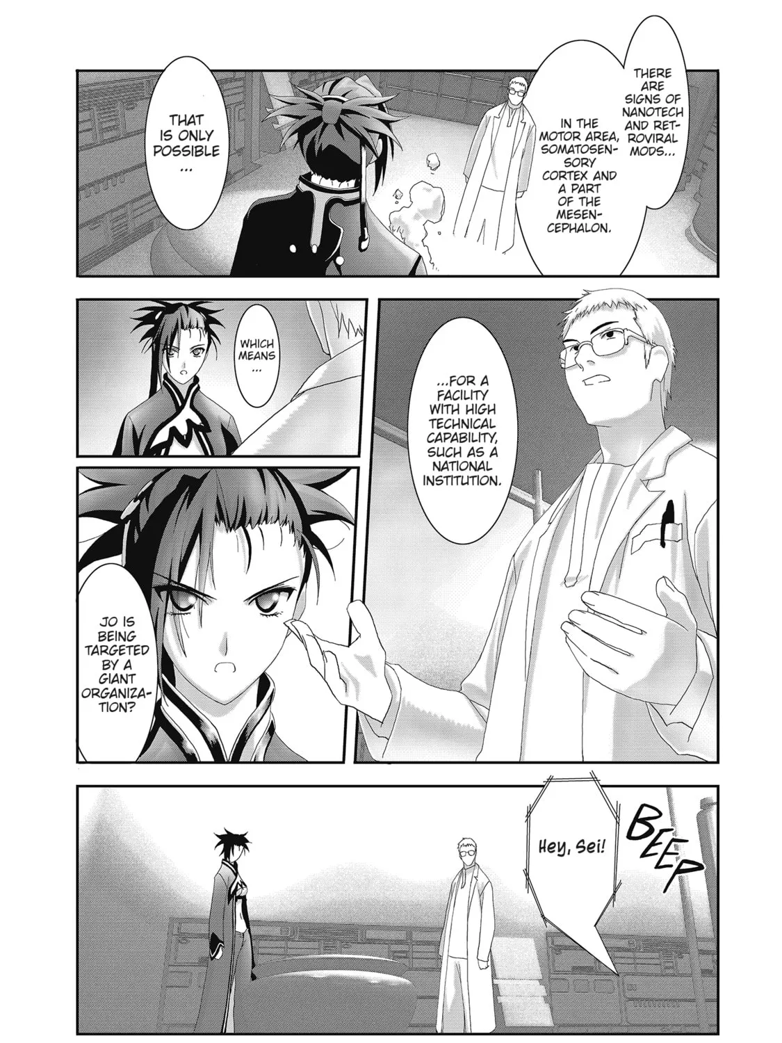 Read Burst Angel chapter 10 image 6 on Lezhin