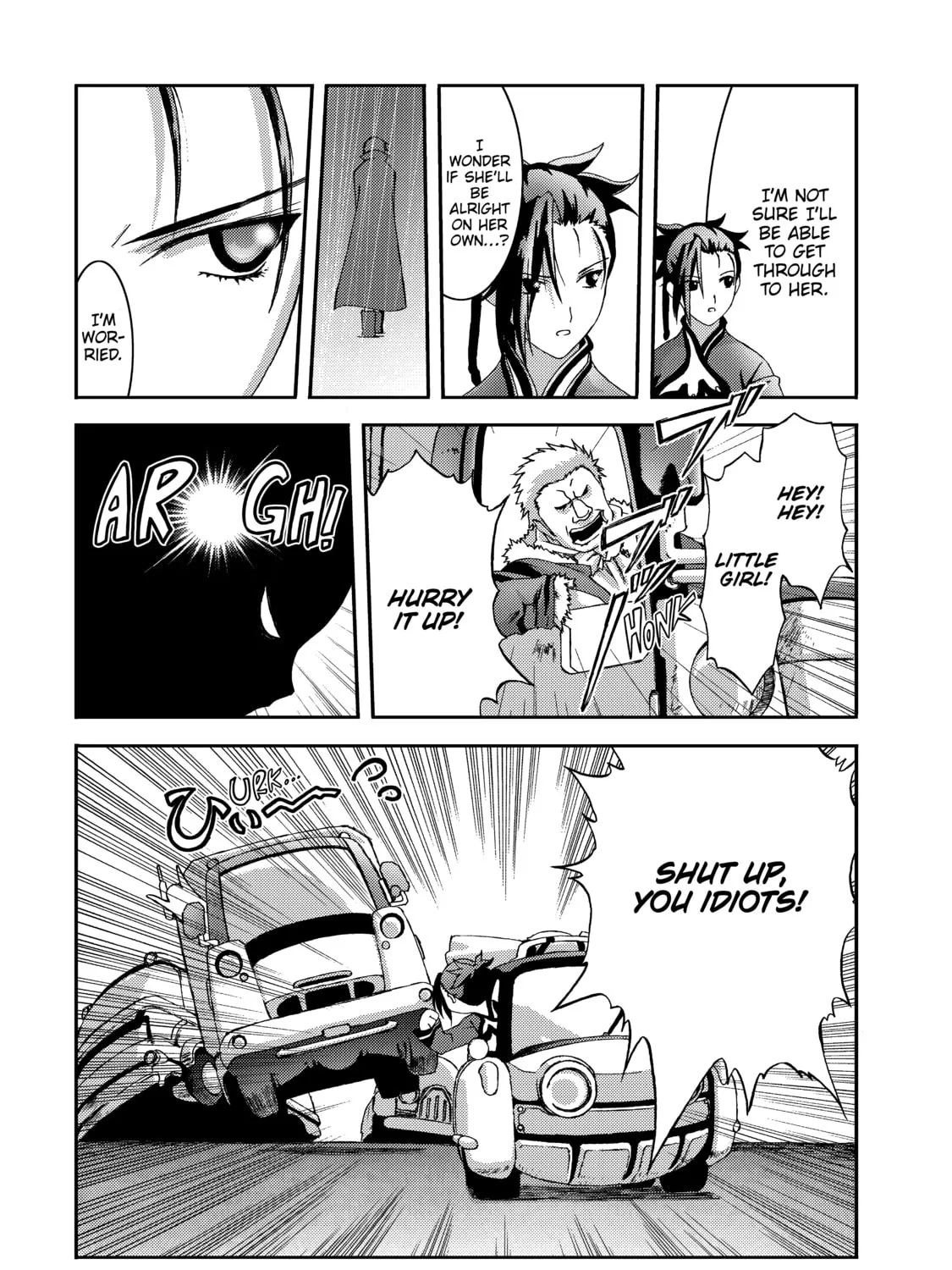 Read Burst Angel chapter 12 image 20 on Lezhin
