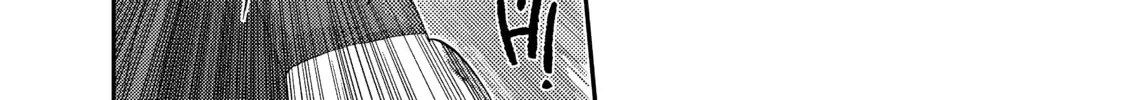 Read Burst Angel chapter 12 image 37 on Lezhin