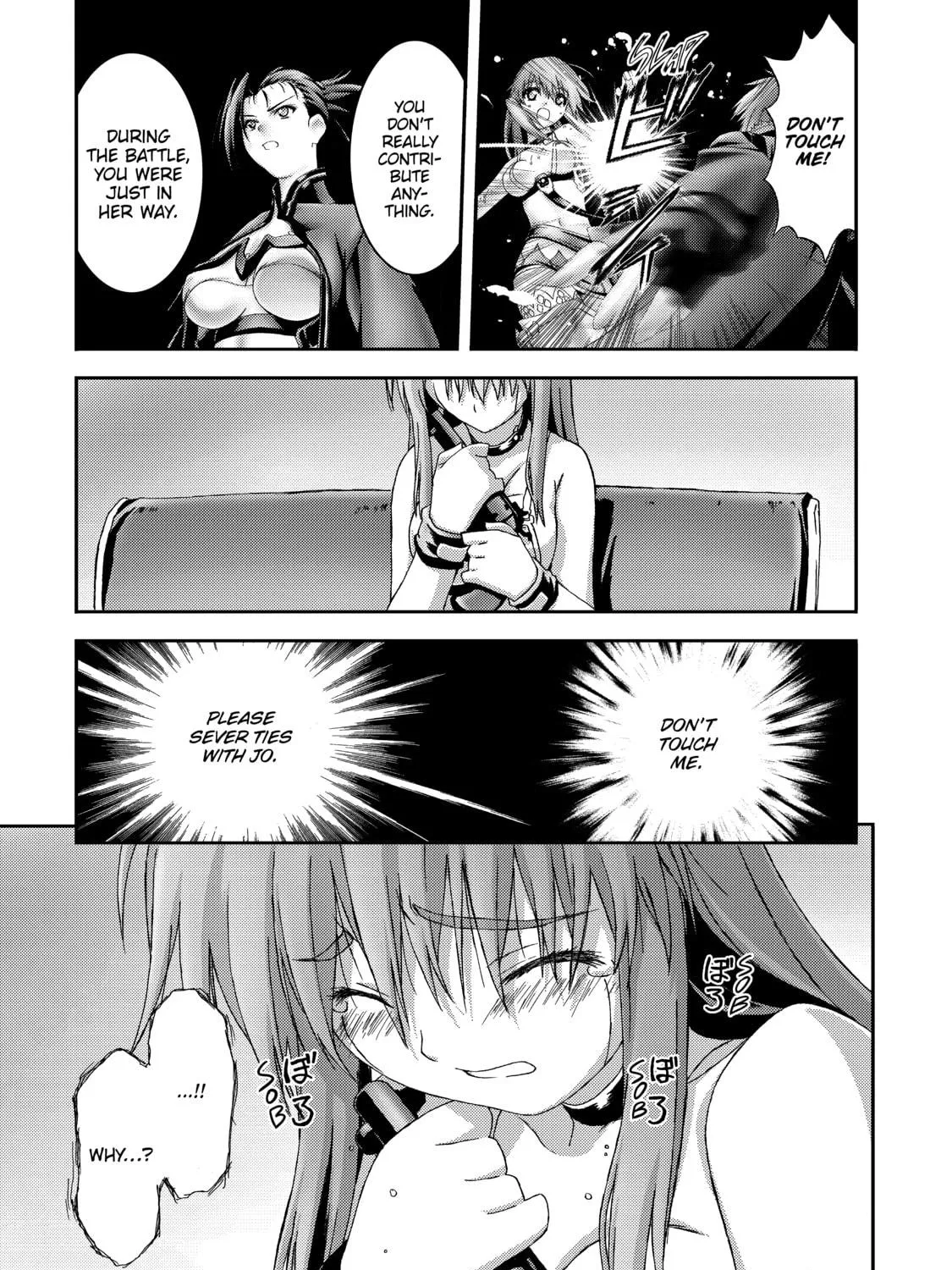 Read Burst Angel chapter 12 image 46 on Lezhin