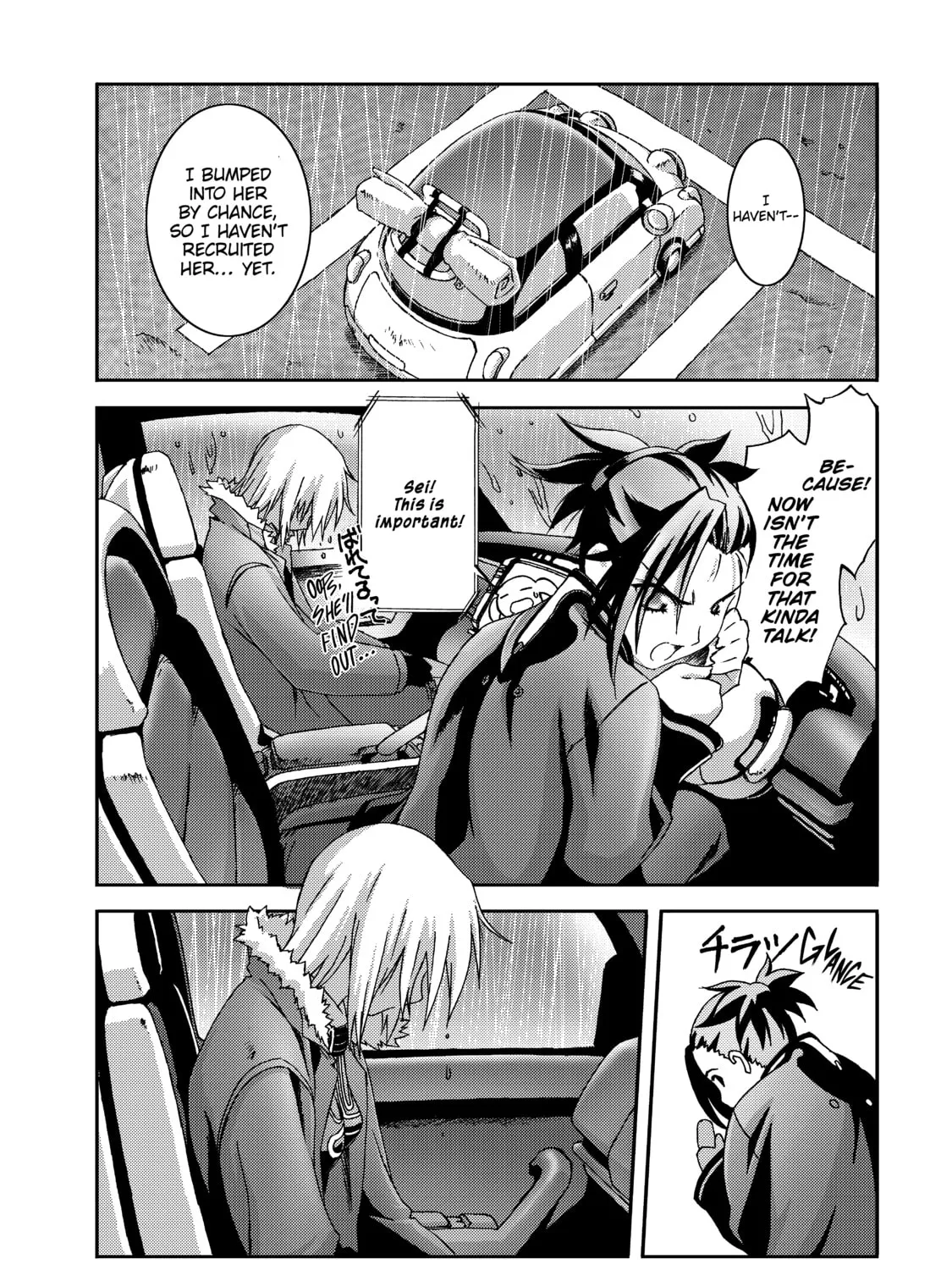Read Burst Angel chapter 12 image 6 on Lezhin