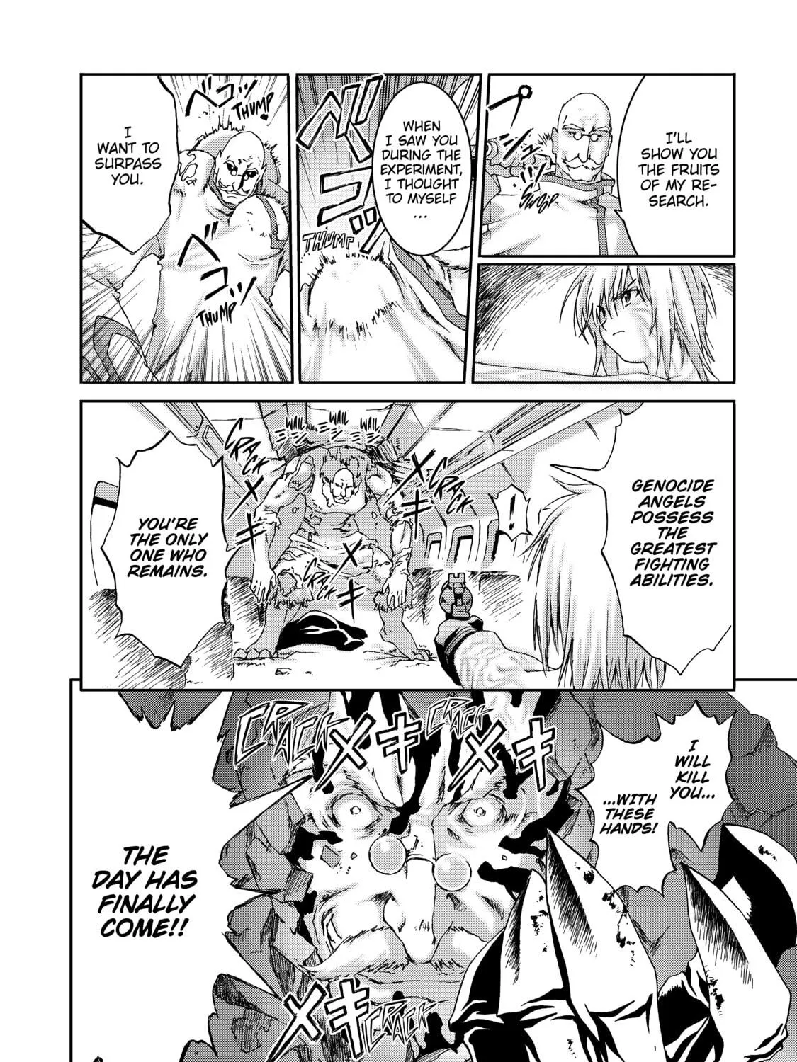 Read Burst Angel chapter 15 image 10 on Lezhin