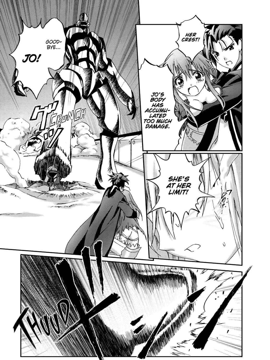 Read Burst Angel chapter 15 image 24 on Lezhin