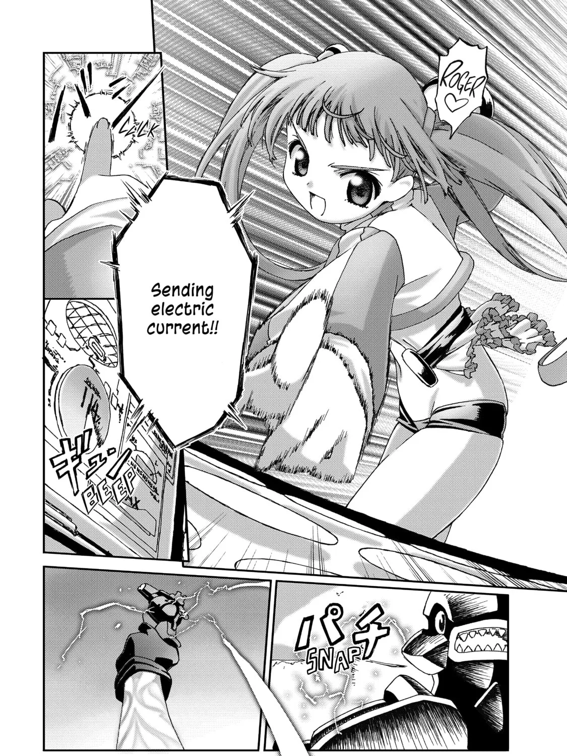 Read Burst Angel chapter 15 image 44 on Lezhin