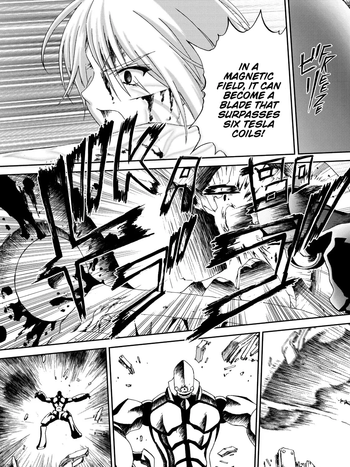 Read Burst Angel chapter 15 image 54 on Lezhin