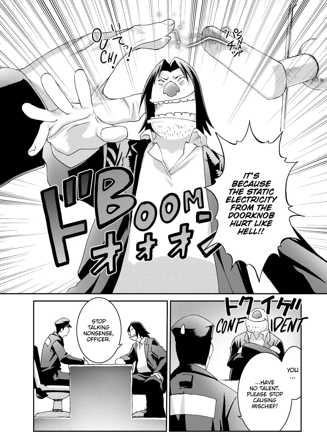 Read Burst Angel chapter 16 image 30 on Lezhin