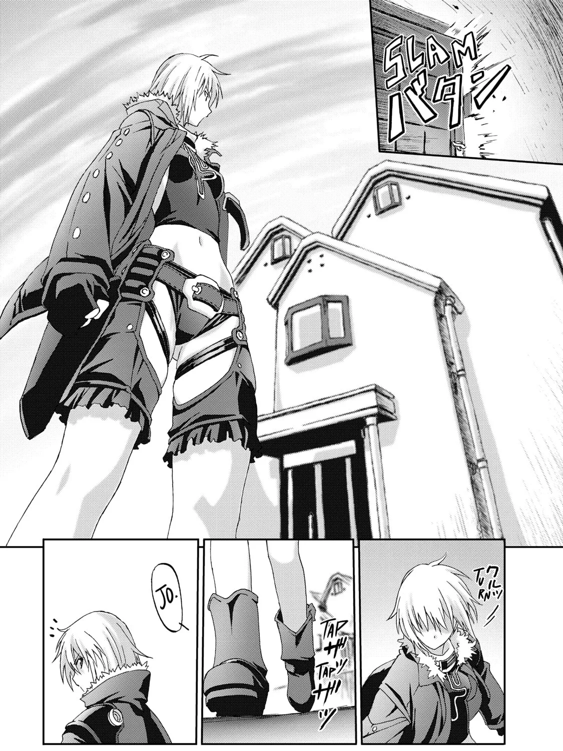 Read Burst Angel chapter 16 image 44 on Lezhin