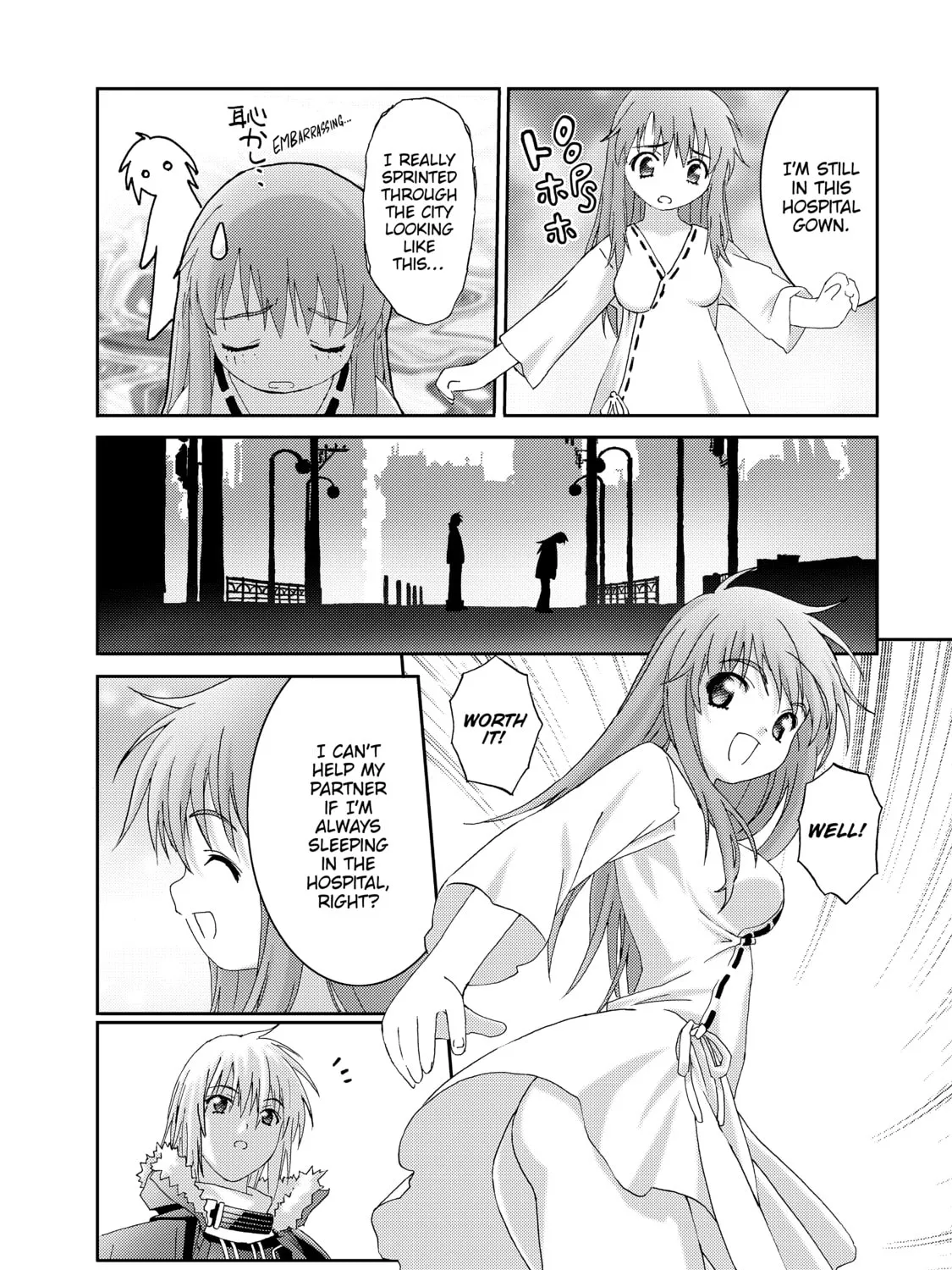 Read Burst Angel chapter 16 image 50 on Lezhin