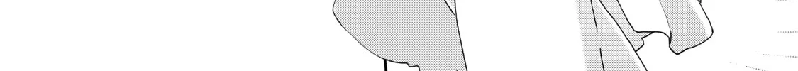 Read Burst Angel chapter 16 image 51 on Lezhin