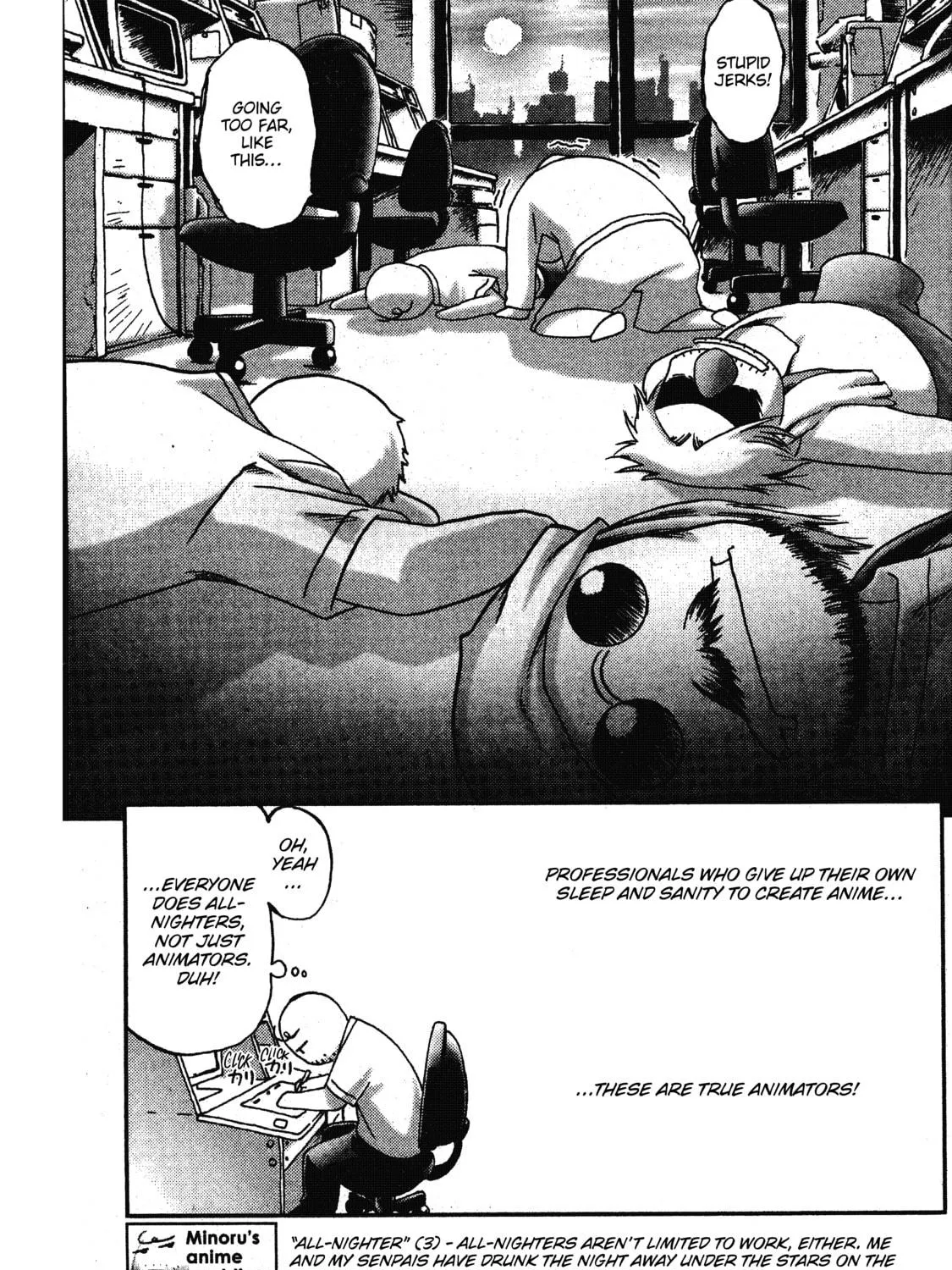 Read Burst Angel chapter 17 image 52 on Lezhin