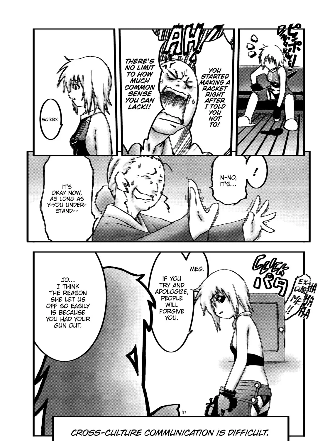 Read Burst Angel chapter 17 image 6 on Lezhin
