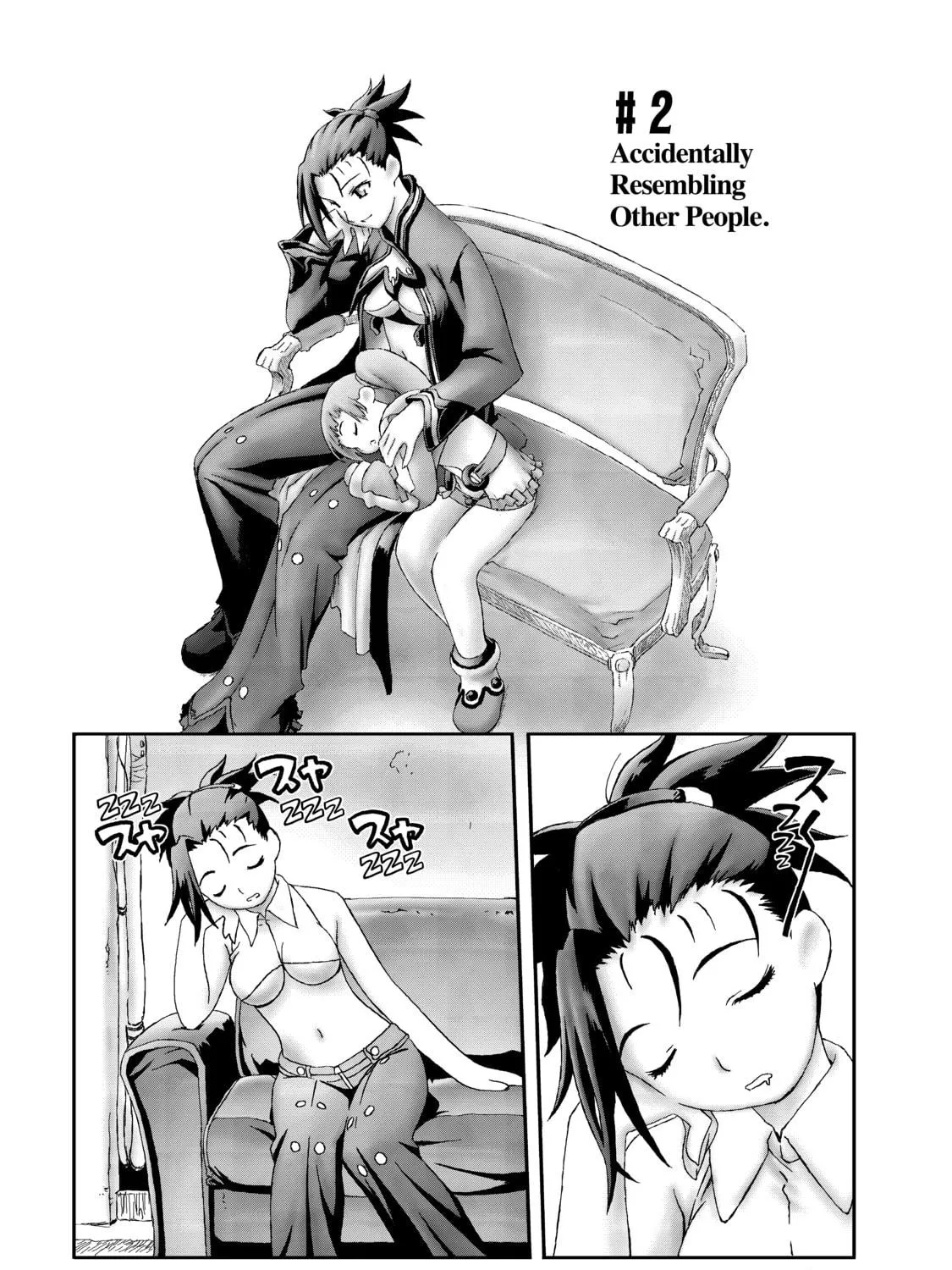 Read Burst Angel chapter 17 image 8 on Lezhin