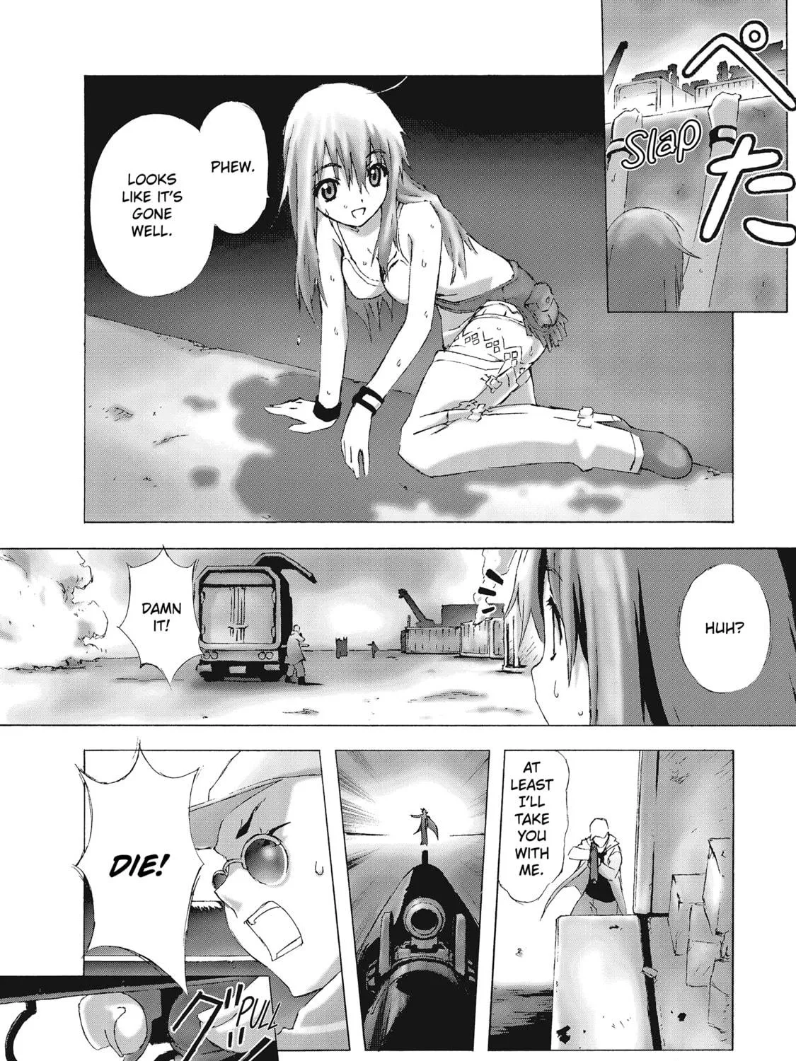 Read Burst Angel chapter 2 image 48 on Lezhin