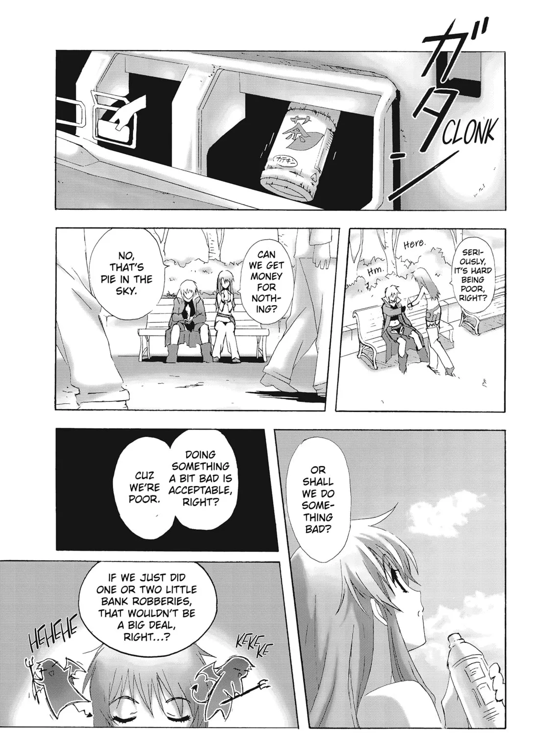 Read Burst Angel chapter 3 image 14 on Lezhin