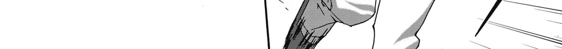 Read Burst Angel chapter 4 image 27 on Lezhin