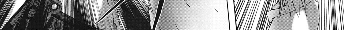 Read Burst Angel chapter 4 image 51 on Lezhin