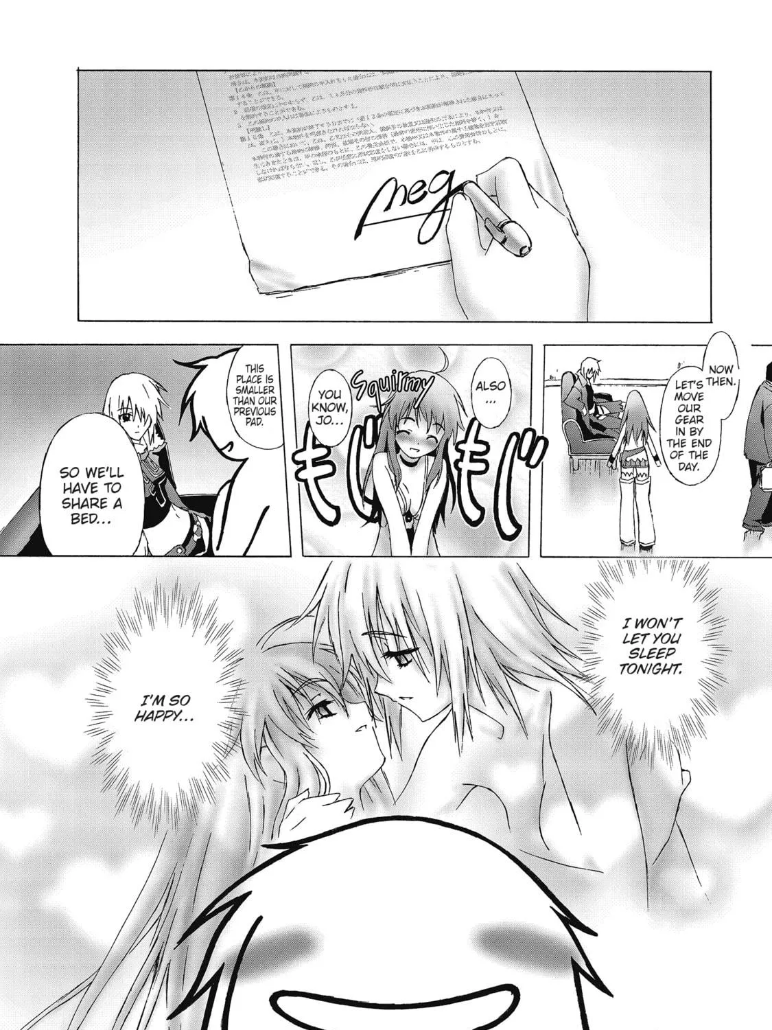 Read Burst Angel chapter 6 image 18 on Lezhin