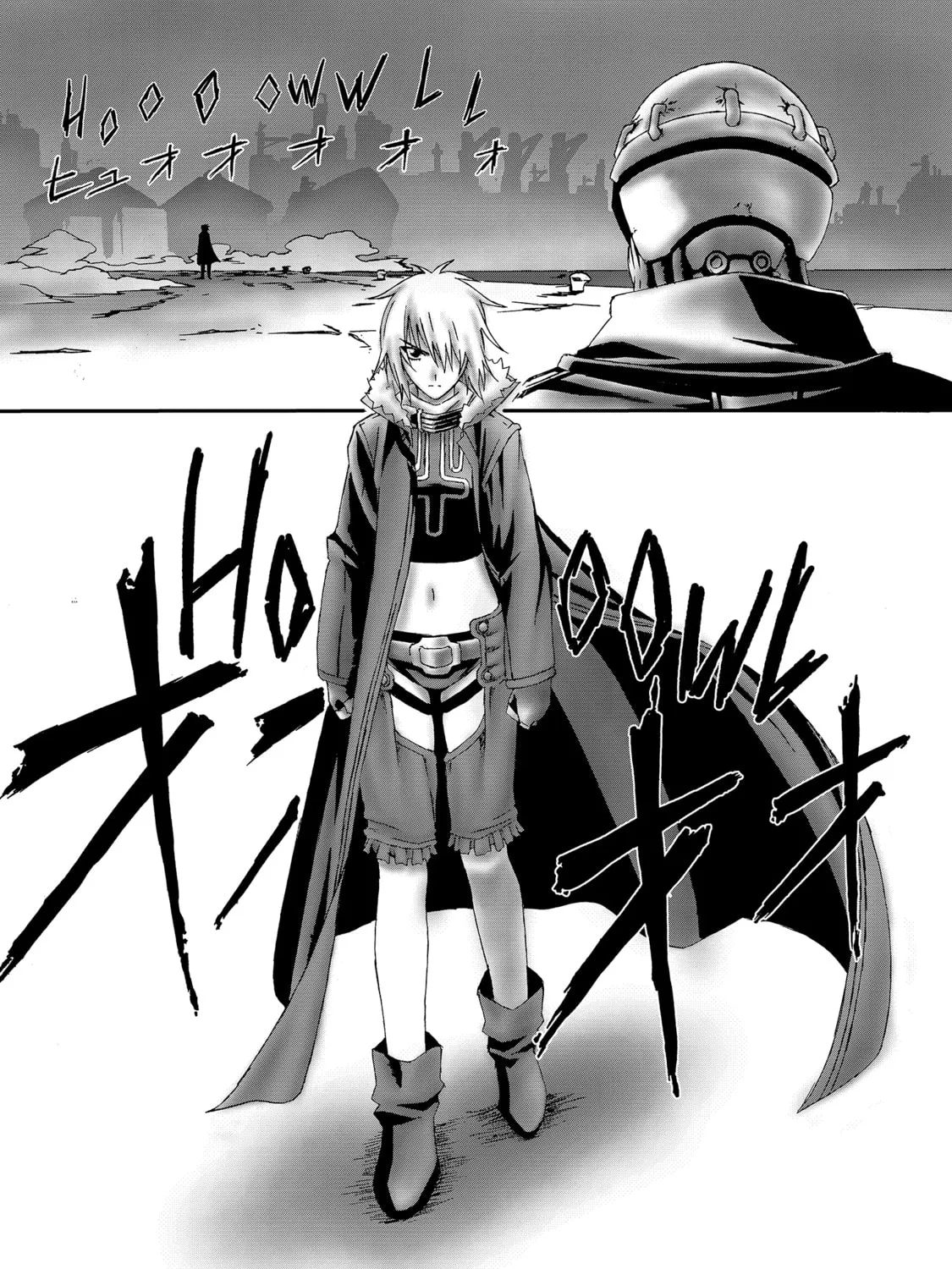 Read Burst Angel chapter 7 image 32 on Lezhin