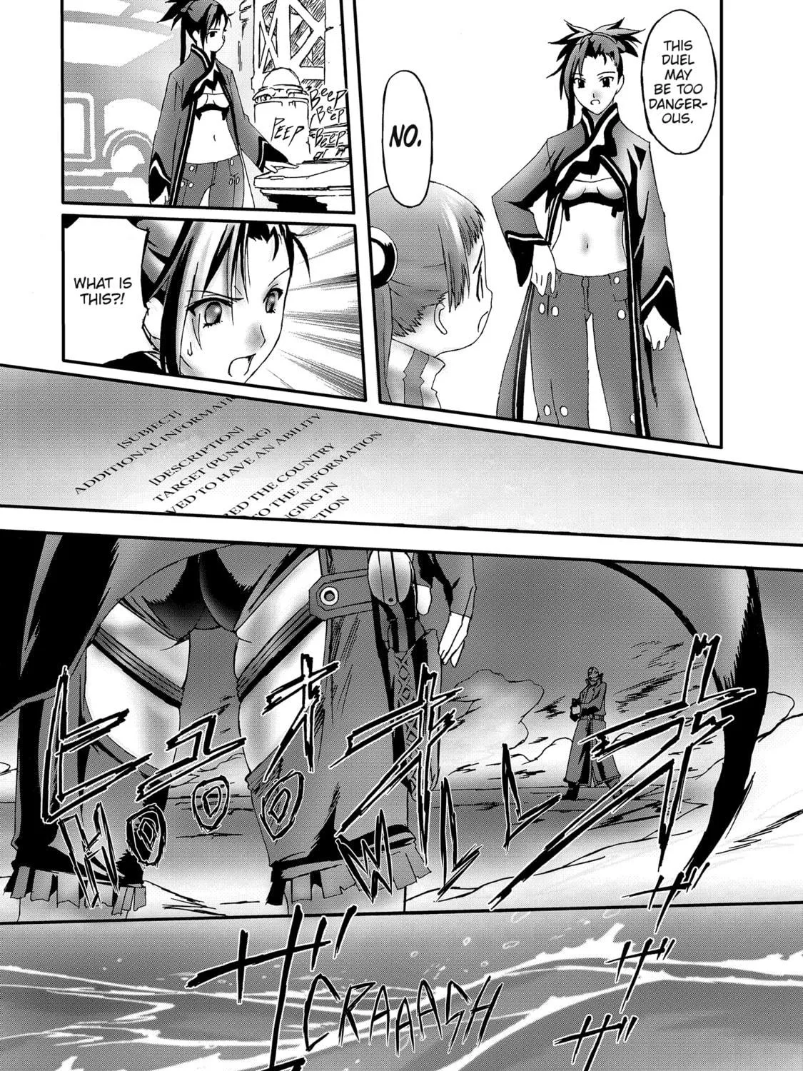 Read Burst Angel chapter 7 image 40 on Lezhin