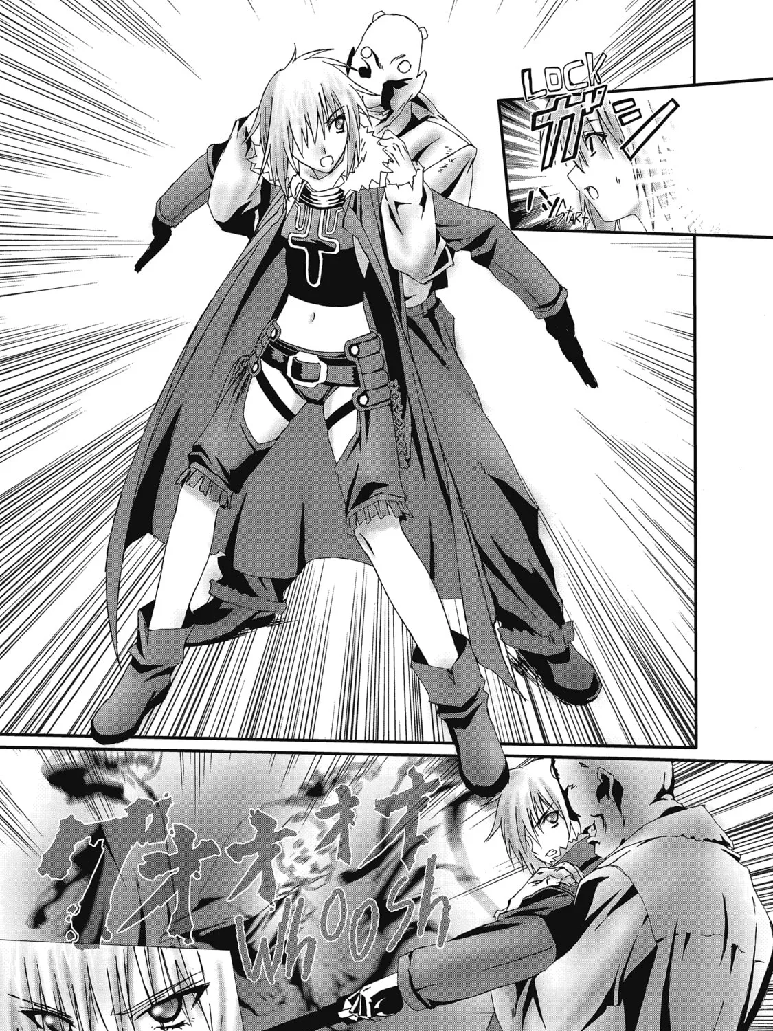Read Burst Angel chapter 8 image 20 on Lezhin