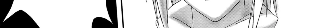 Read Burst Angel chapter 8 image 25 on Lezhin