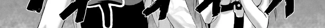 Read Burst Angel chapter 9 image 13 on Lezhin